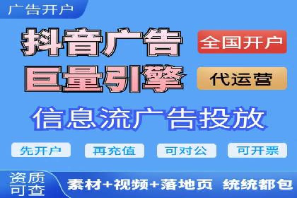 案例解析：SEM效果提升技巧